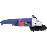 Угловая шлифмашина ДИОЛД МШУ-1.8-03