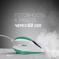 Утюг Polaris PSS 6540K (мятный)