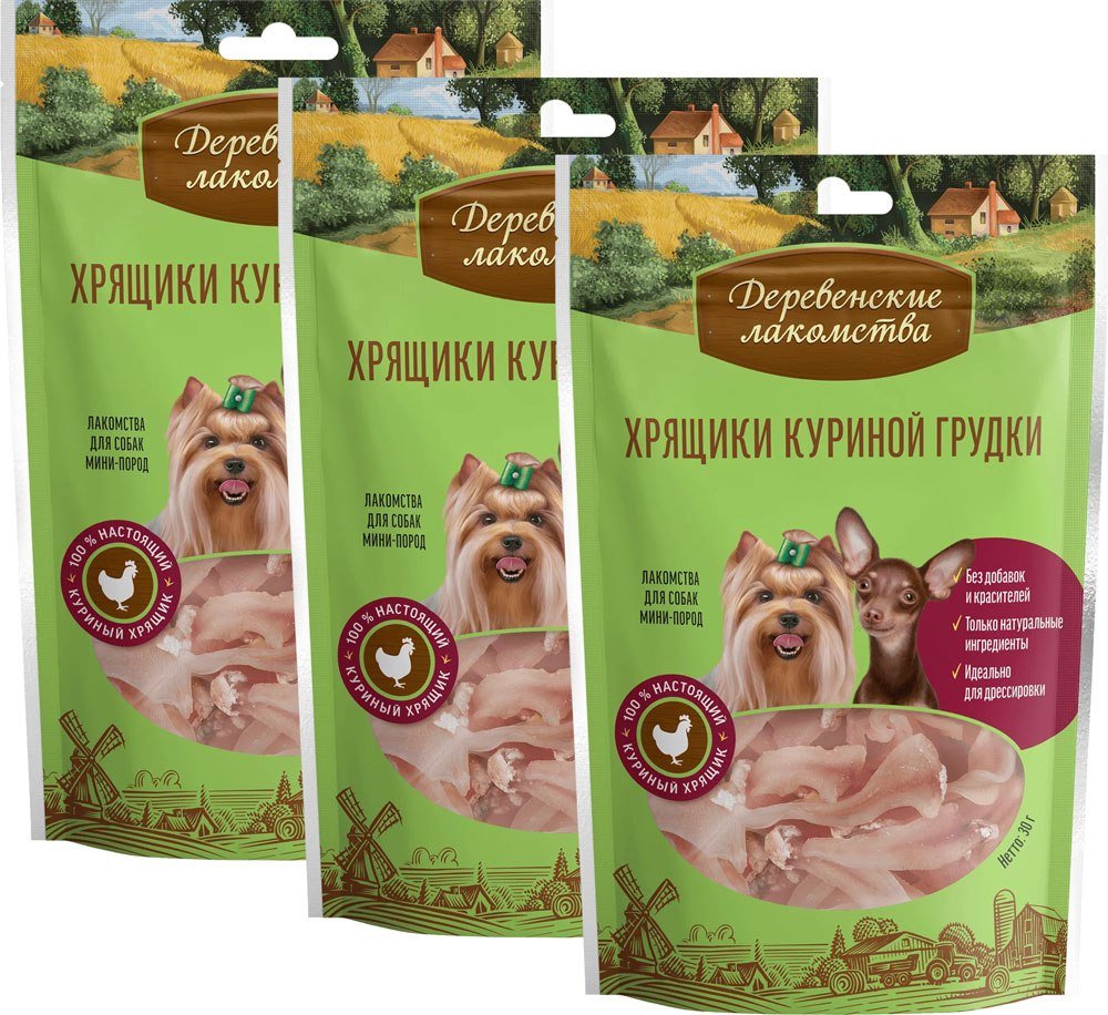

Лакомство для собак Деревенские лакомства Хрящики куриной грудки 3x30 г