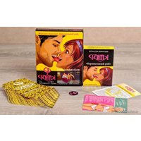 Романтическая игра Фанты Карамельный рай