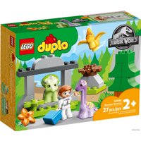 Конструктор LEGO Duplo 10938 Ясли для динозавров