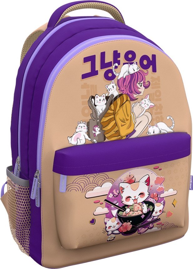 

Школьный рюкзак Erich Krause EasyLine 20L Cats-Pop 62819