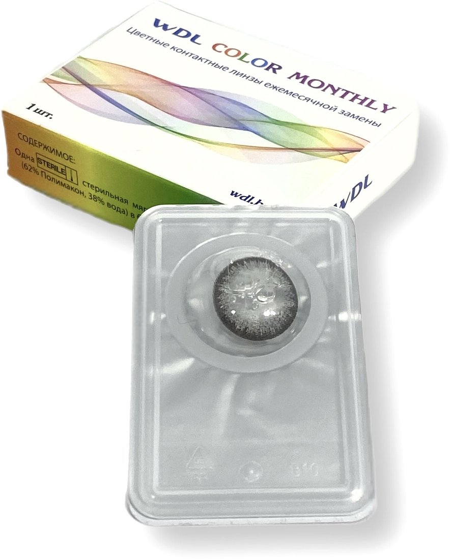

Контактные линзы WDL Color Monthly BC gray -4.00 дптр 8.6 мм (1 шт)
