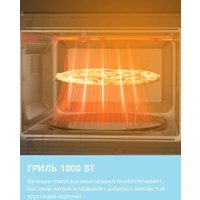 Микроволновая печь Comfee CBM400GB