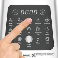 Блендер-суповарка Tefal BL83SD30 в Витебске