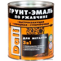 Грунт-эмаль Dali По ржавчине 3 в 1 2 л (оранжевый)