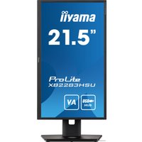 Монитор Iiyama ProLite XB2283HSU-B1