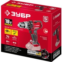 Ударная дрель-шуруповерт Зубр ДШУ-185 (без АКБ)