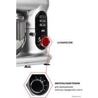 Планетарный миксер JVC JK-MX515 (серебристый)