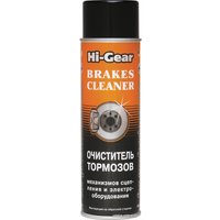  Hi-Gear Очиститель тормозов универсальный HG5385R 410г