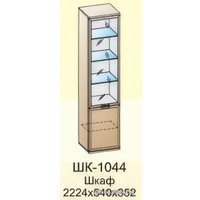 Горка Лером Карина №2 гостиная (ясень асахи) в Лиде