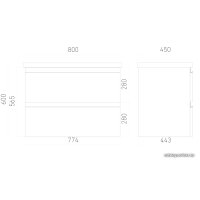  Laparet Тумба под умывальник Electra 80 (белый глянец) в Гомеле