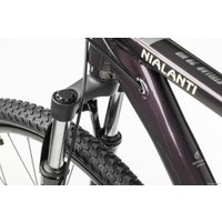 Велосипед Nialanti Stellar MD 29 21.5 2024 (коричневый)