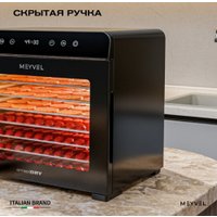 Сушилка для овощей и фруктов Meyvel MDH8-2S black