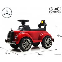 Каталка RiverToys Mercedes-AMG 300S G300GG (красный глянец)