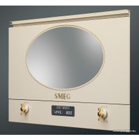 Микроволновая печь Smeg MP822PO
