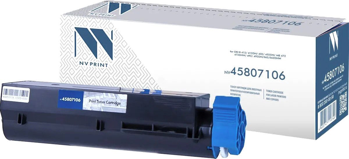Картридж NV Print NV-45807106