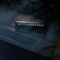 Автовизитка Rexant 80-1001