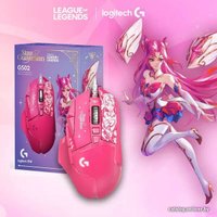 Игровая мышь Logitech G502 Hero (League of Legends: Star Guardian Edition - Kai'Sa)
