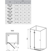 Душевая дверь Ravak Brilliant BSD2 100 A-L левая