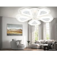 Припотолочная люстра Ambrella light FA FA4030