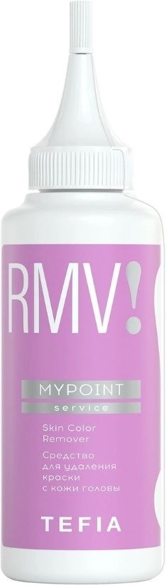 

Средство для удаления краски с кожи Tefia Mypoint Service Skin Color Remover 120 мл