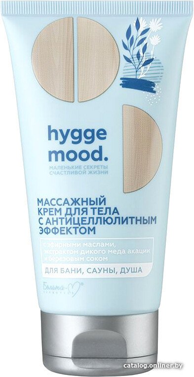 Белита-М Крем для тела Hygge Mood Массажный c антицеллюлитным эффектом 150 г