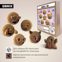 3Д-пазл QBRIX Эмодзи Ver.2 3D 20080