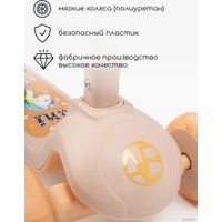 Трехколесный самокат Amarobaby Art AB23-27ART/05 (оранжевый)