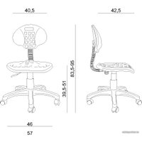 Офисное кресло UNIQUE Gorion