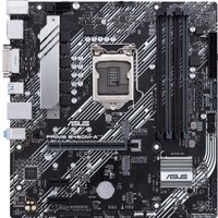 Материнская плата ASUS Prime B460M-A