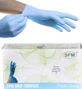 Нитриловые перчатки SFM Grip-Surface мед. смотр. нестер. неопудр. текстур. (XL, 90 шт)