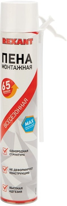 

Монтажная пена Rexant Max Всесезонная 89-0904