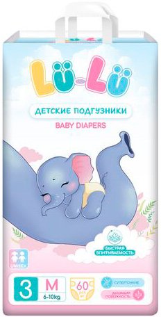 

Подгузники Lu-Lu Diapers №3 (M, 60 шт)