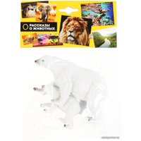 Фигурка Играем вместе Животные Мамы и малыши KK128A2-WB