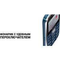 Кнопочный телефон Maxvi B6ds up (маренго)