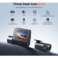 Видеорегистратор 70mai Dash Cam A410-1 (международная версия)