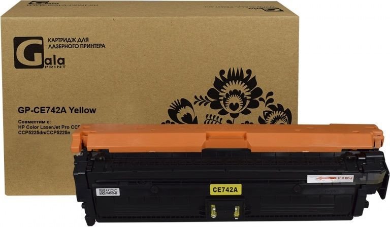 

Картридж Gala-print GP-CE742A (аналог HP CE742A)