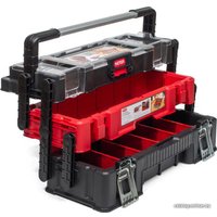 Раздвижной ящик Keter 17198033 Canti Trio