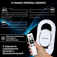 Робот для мытья окон Planta PL-WR100