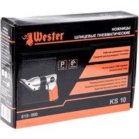 Шлицевые электрические ножницы Wester KS-10