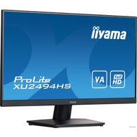Монитор iiyama ProLite XU2494HS-B2