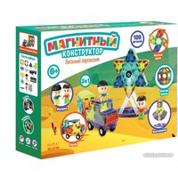 Магнитный конструктор ND Play NDP-124 Веселый паровозик