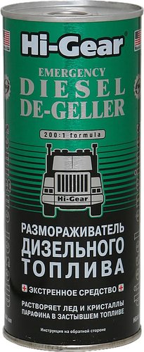 Hi-Gear Emergency Diesel De-Geller 444 мл (HG4117)