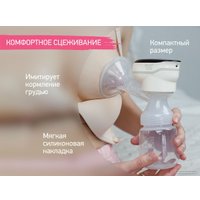 Электрический молокоотсос Roxy Kids RBRP-201-B