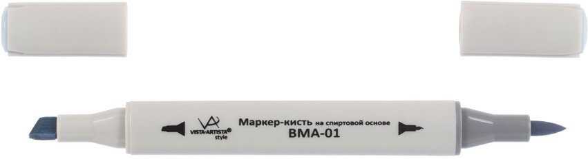 

Маркер художественный Vista-Artista Style BMA-01 S526 (св. серо-голубой)
