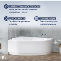 Ванна Lauter Valencia 140x95 2102140L