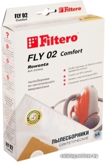 Комплект одноразовых мешков Filtero FLY 02 Comfort