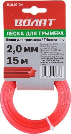 

Леска для триммера Волат 51010-04