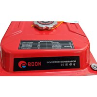 Бензиновый генератор Edon PT-4000C
